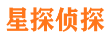 思南市侦探公司